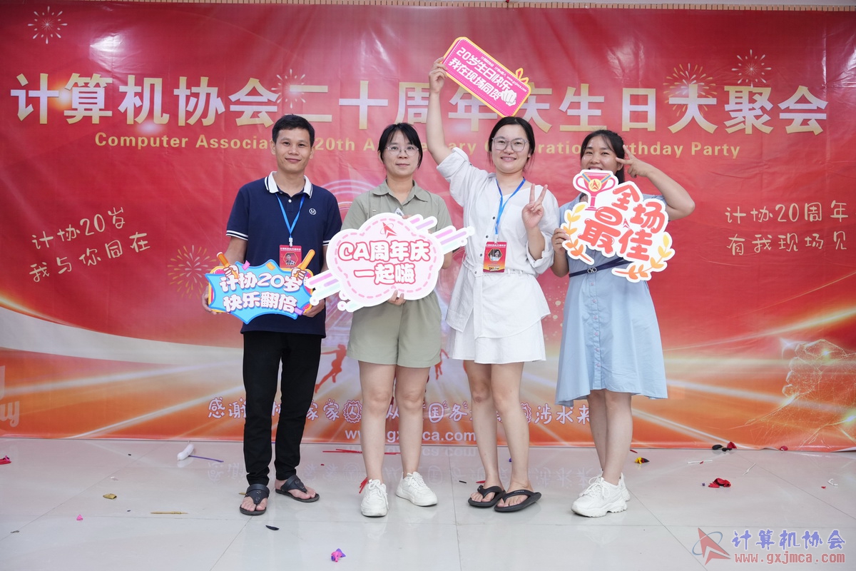 250621CA1394.JPG