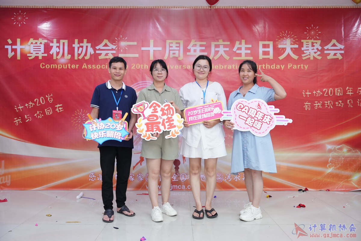 250621CA1395.JPG