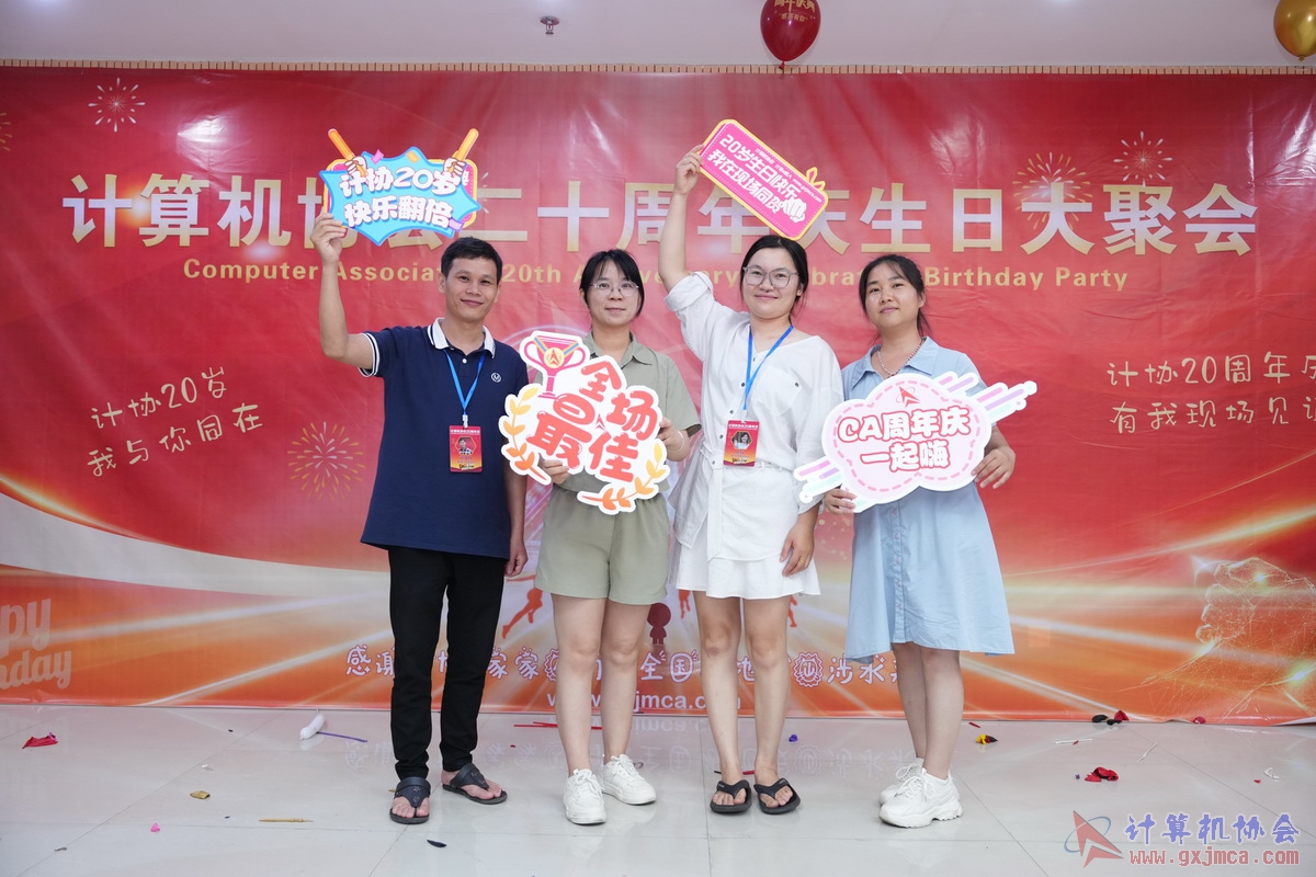 250621CA1396.JPG