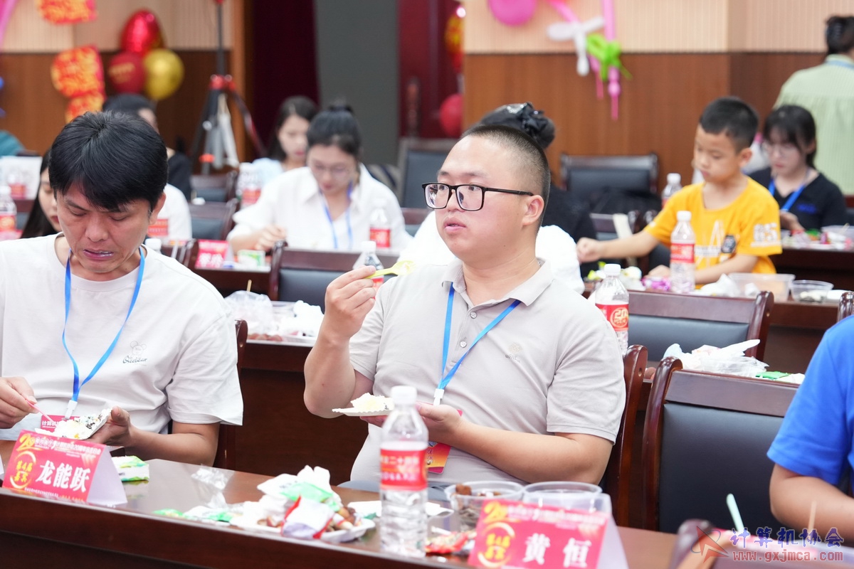 250621CA1398.JPG