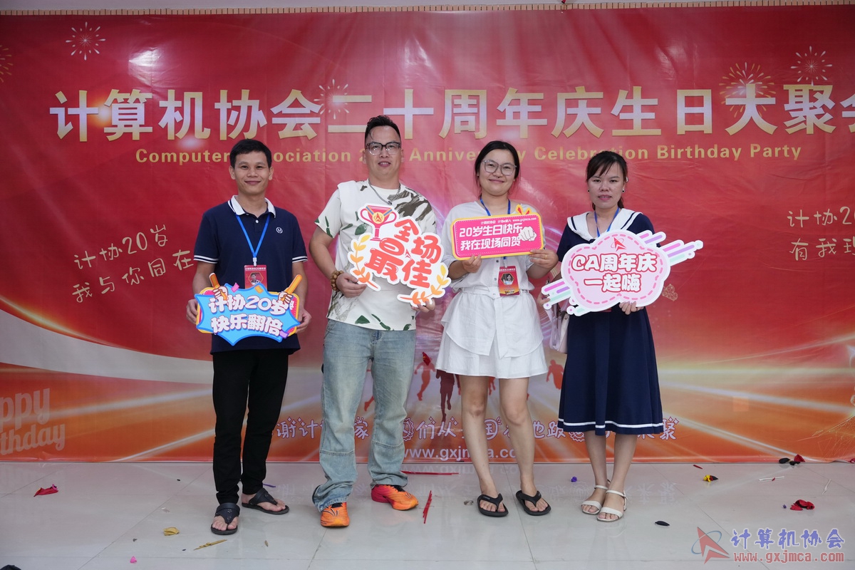 250621CA1401.JPG
