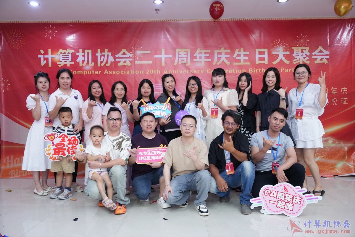 250621CA1409.JPG