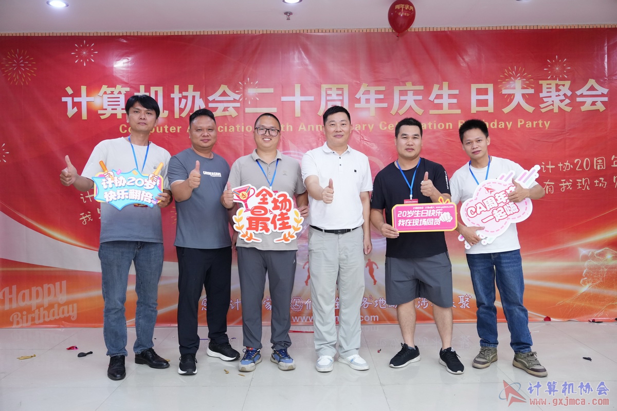 250621CA1422.JPG