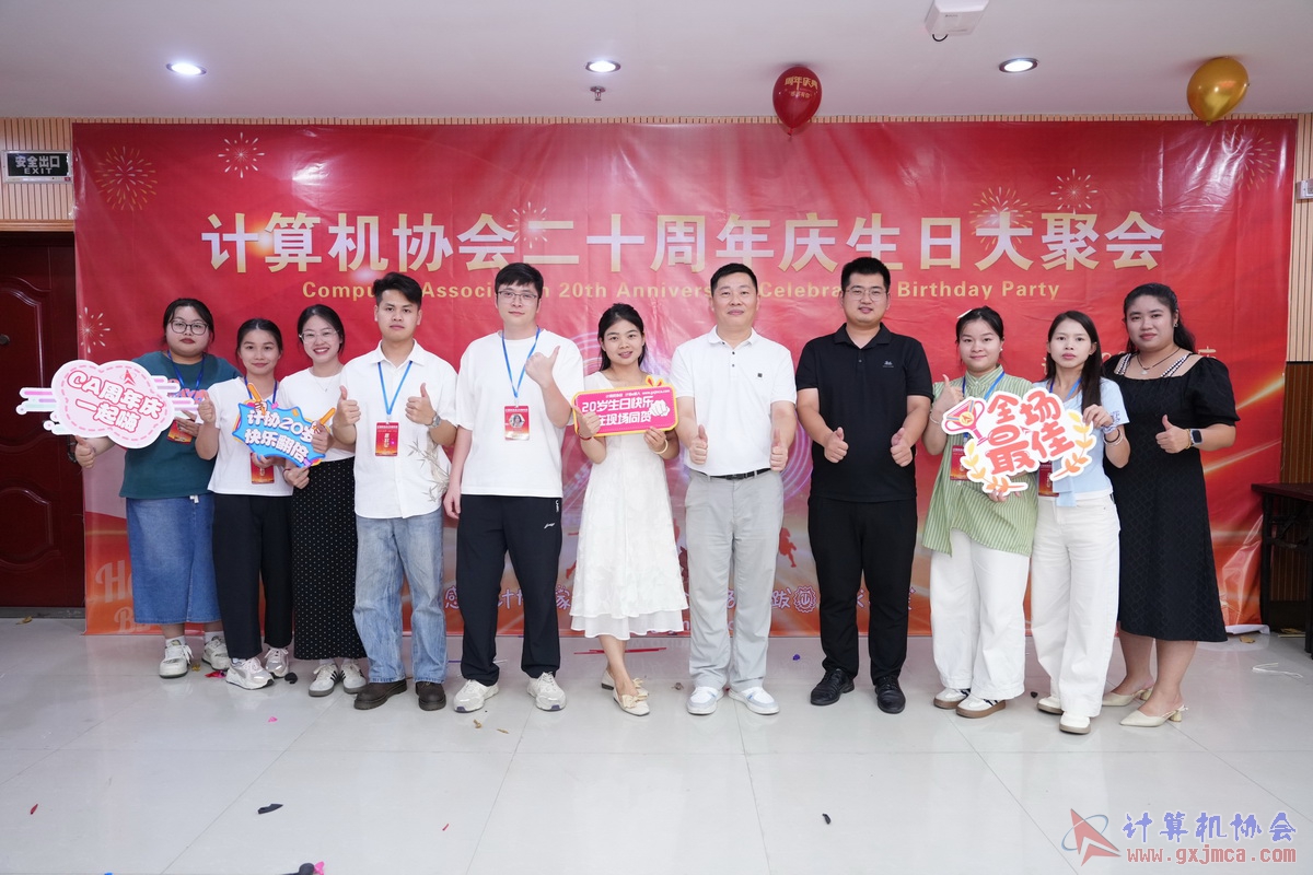 250621CA1425.JPG