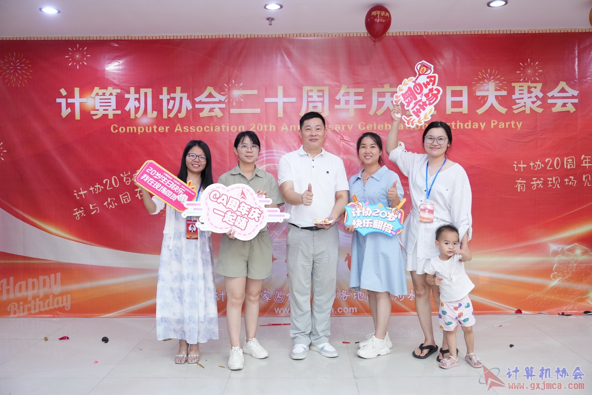 250621CA1433.JPG