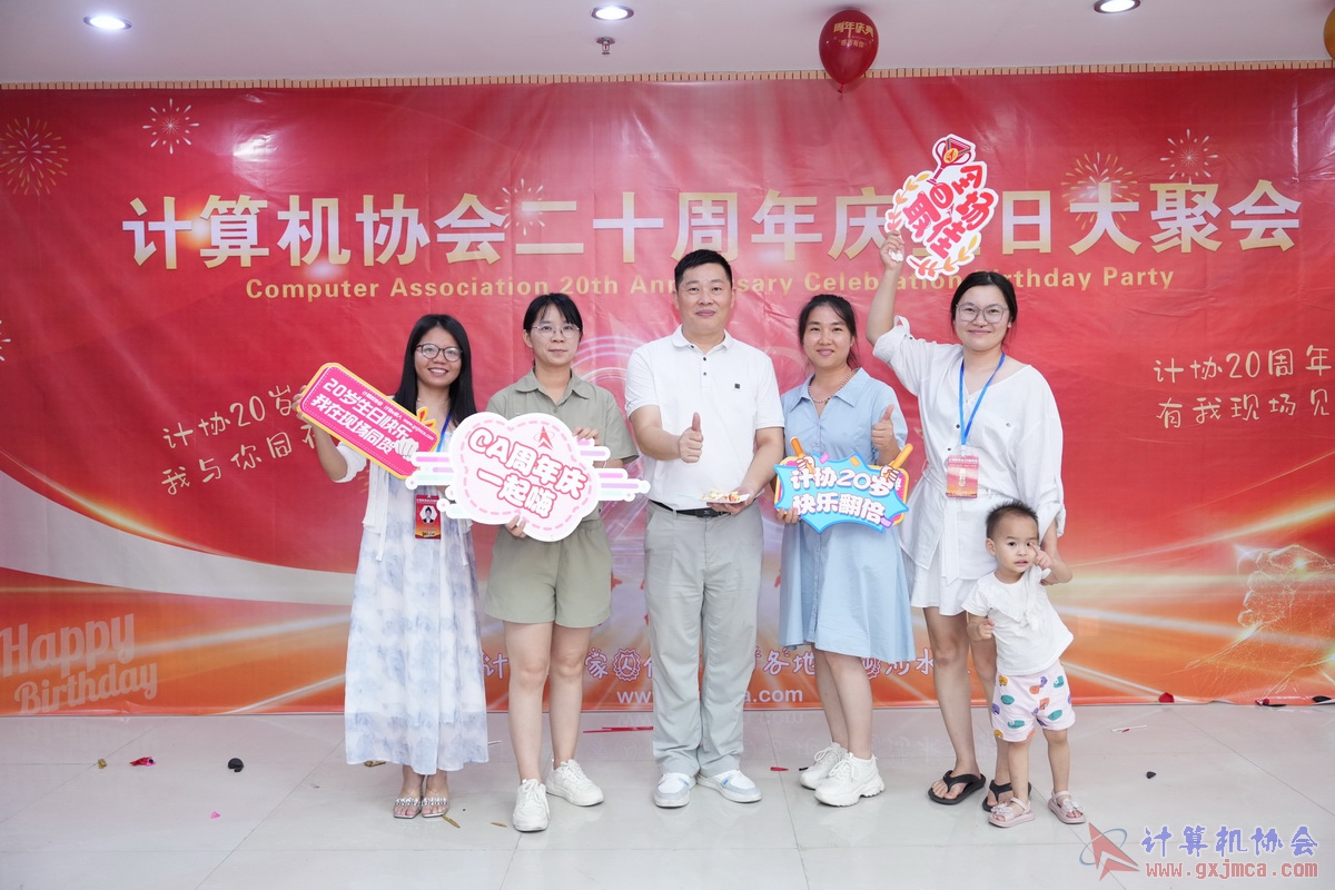 250621CA1431.JPG