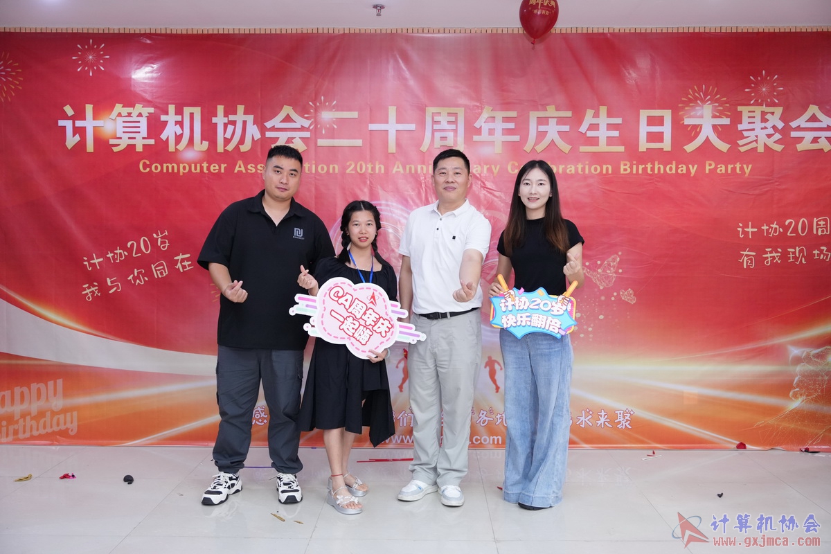 250621CA1442.JPG