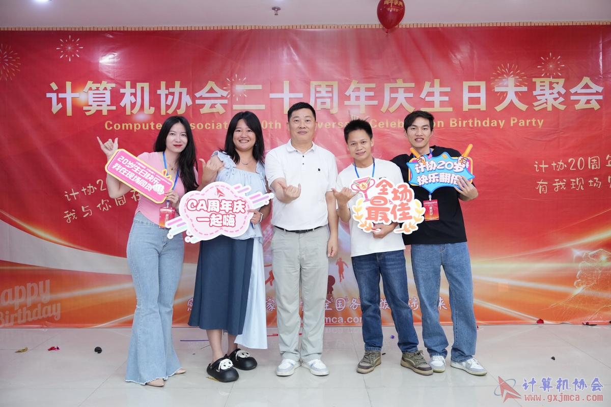 250621CA1446.JPG