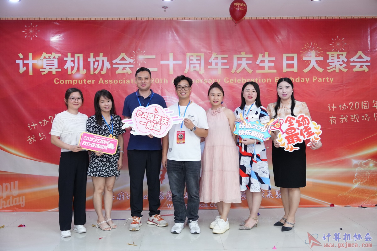 250621CA1449.JPG