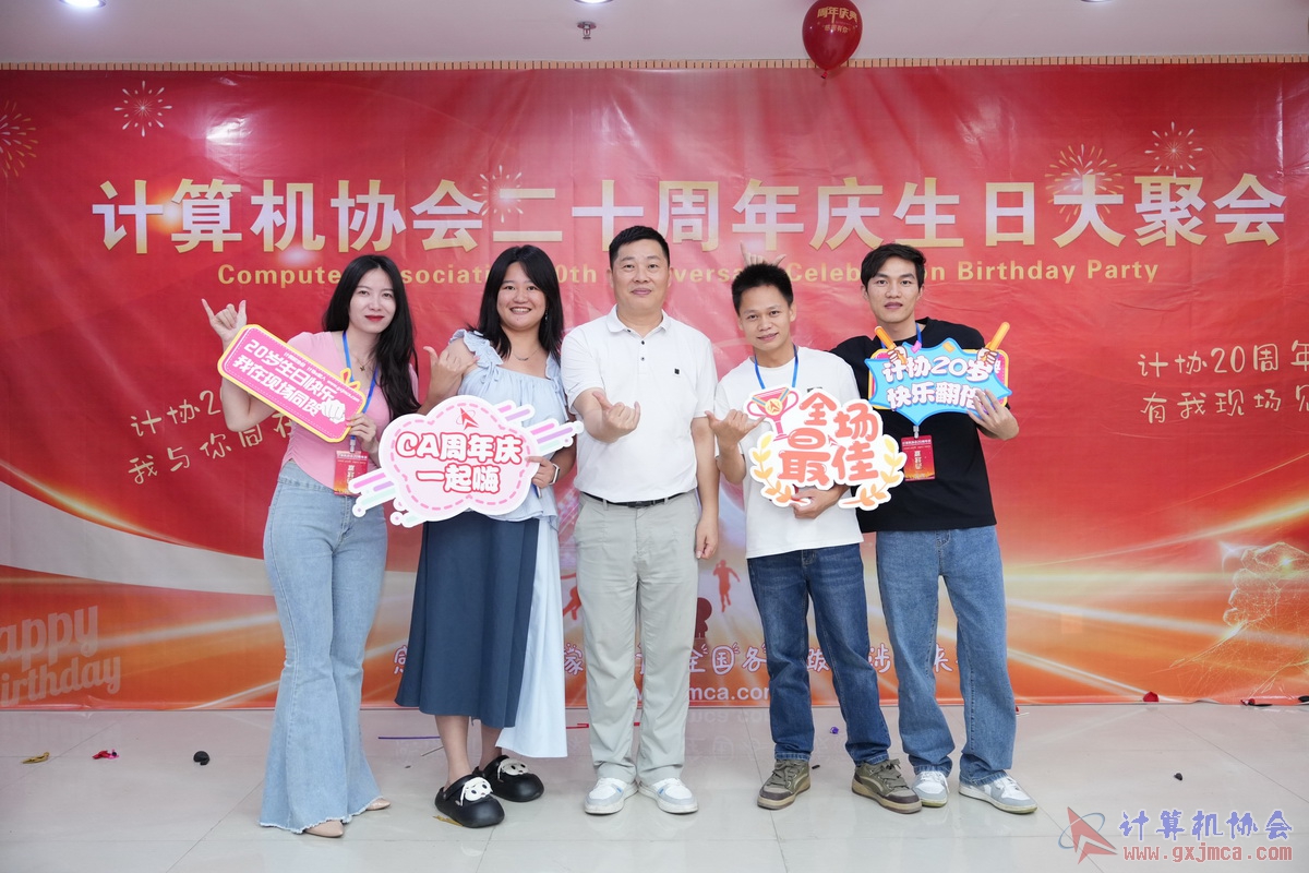 250621CA1448.JPG