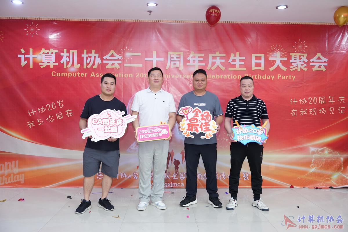 250621CA1458.JPG