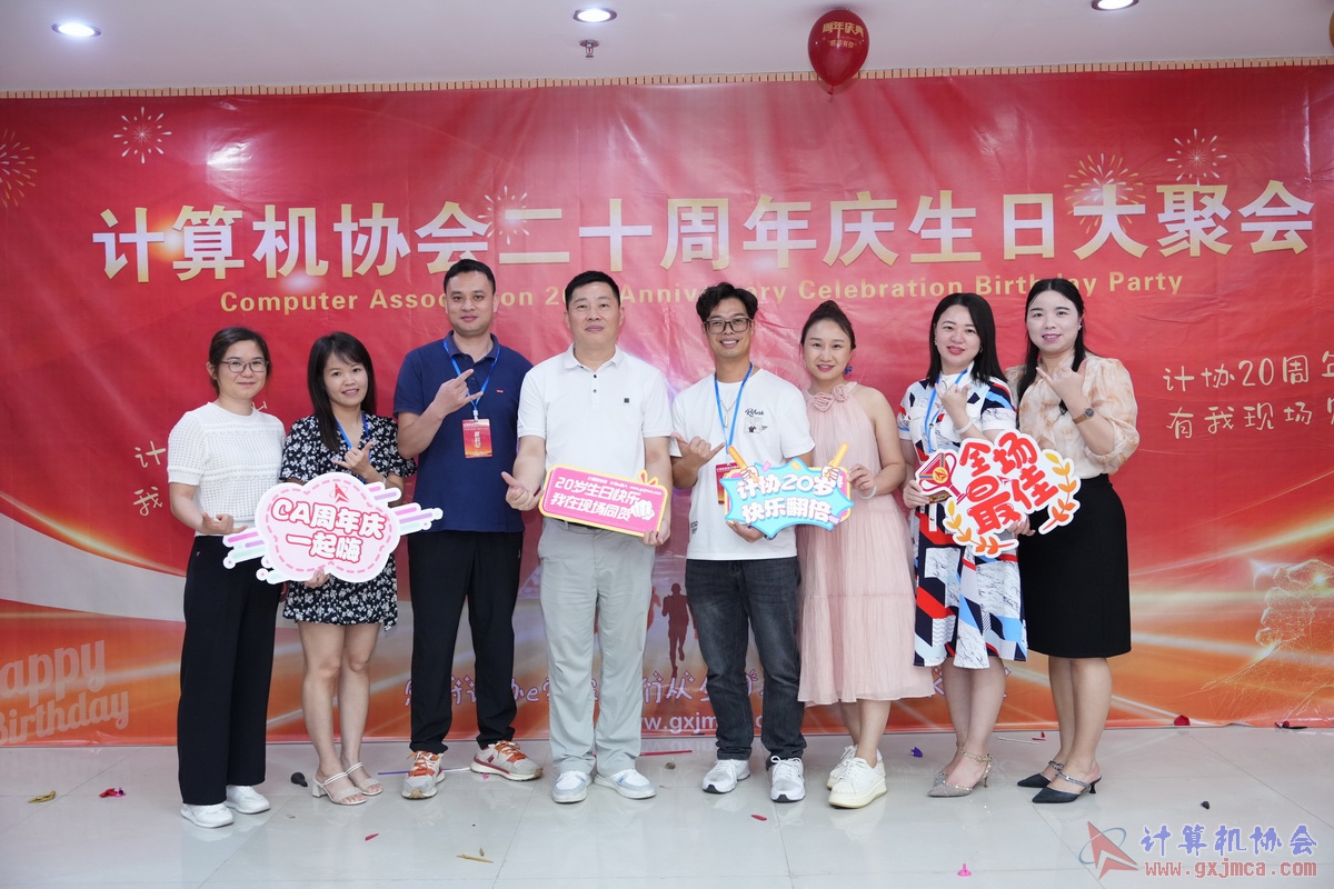 250621CA1457.JPG