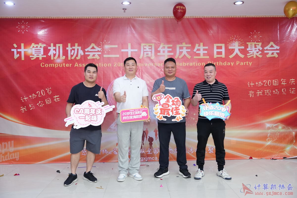 250621CA1459.JPG