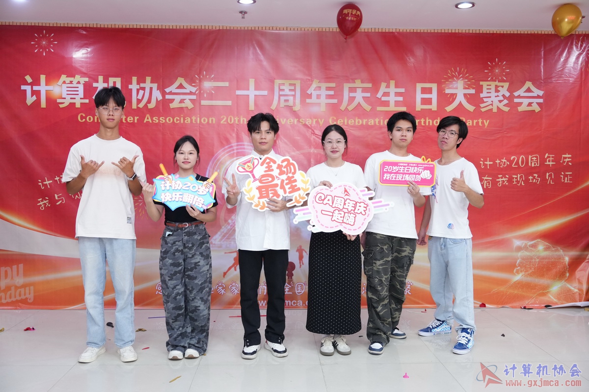 250621CA1462.JPG