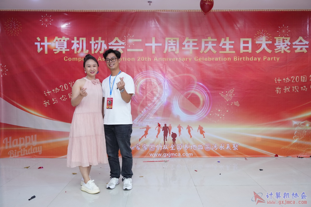 250621CA1468.JPG