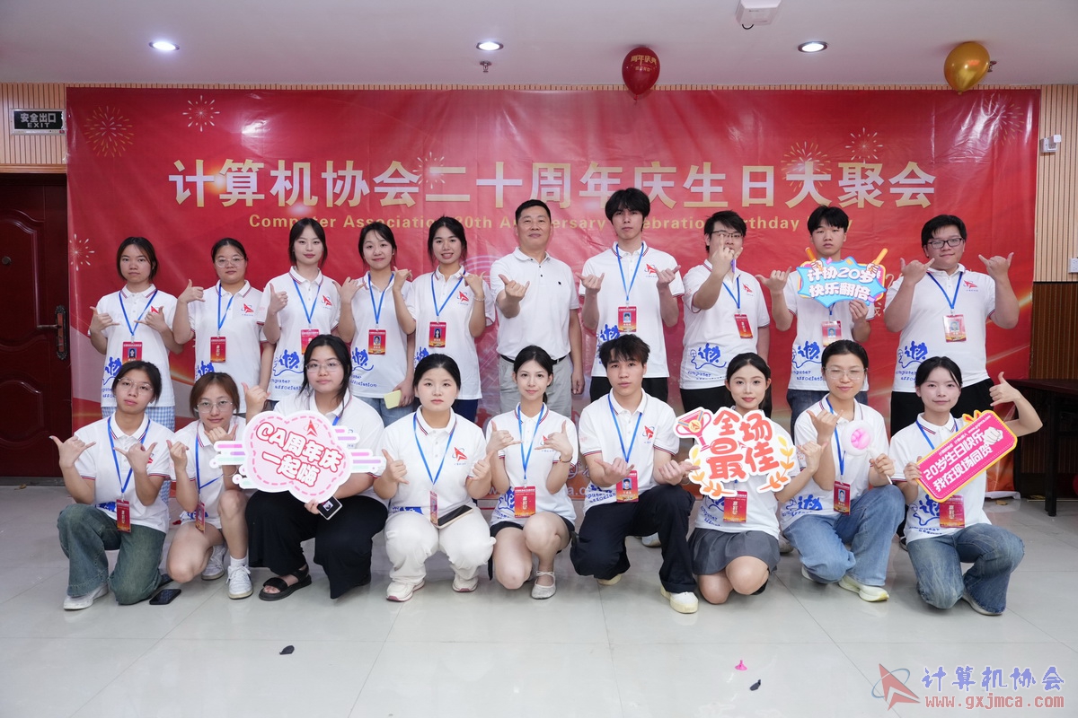 250621CA1467.JPG