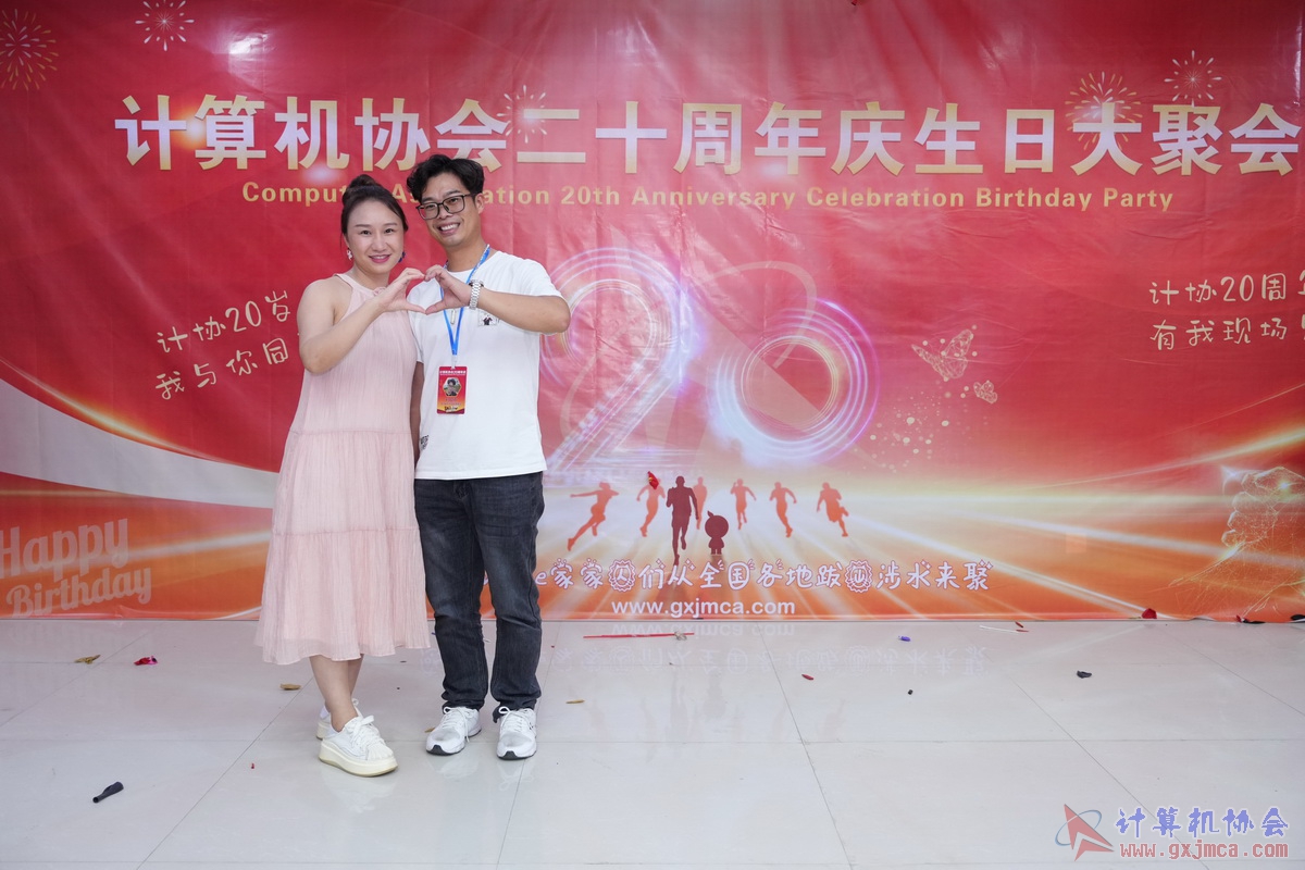 250621CA1470.JPG