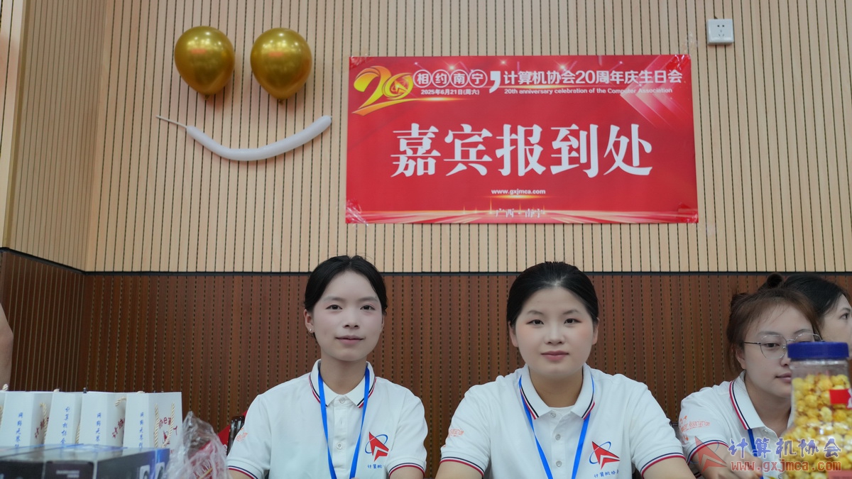 250621CA1503.JPG