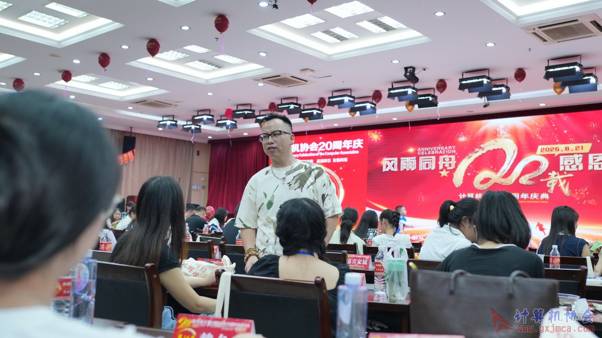 250621CA1520.JPG