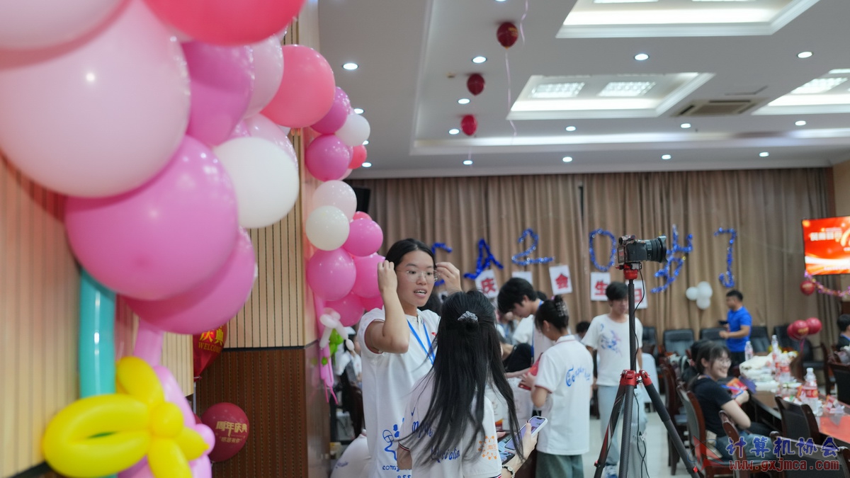 250621CA1523.JPG