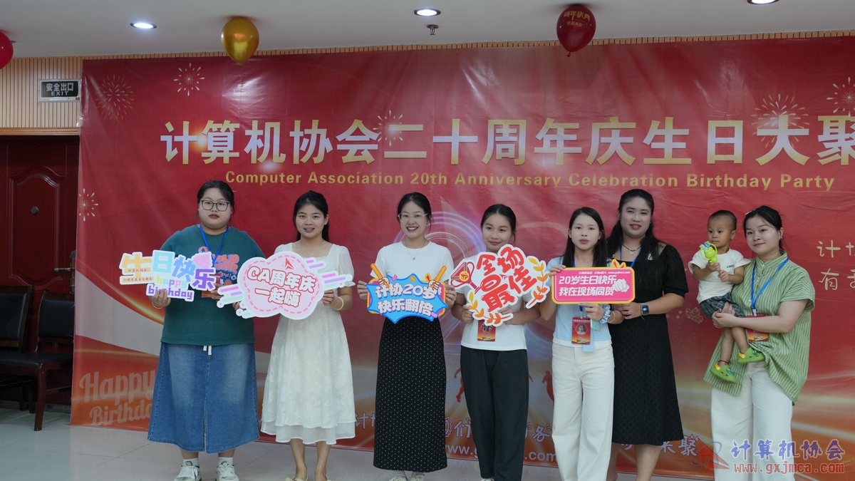 250621CA1531.JPG
