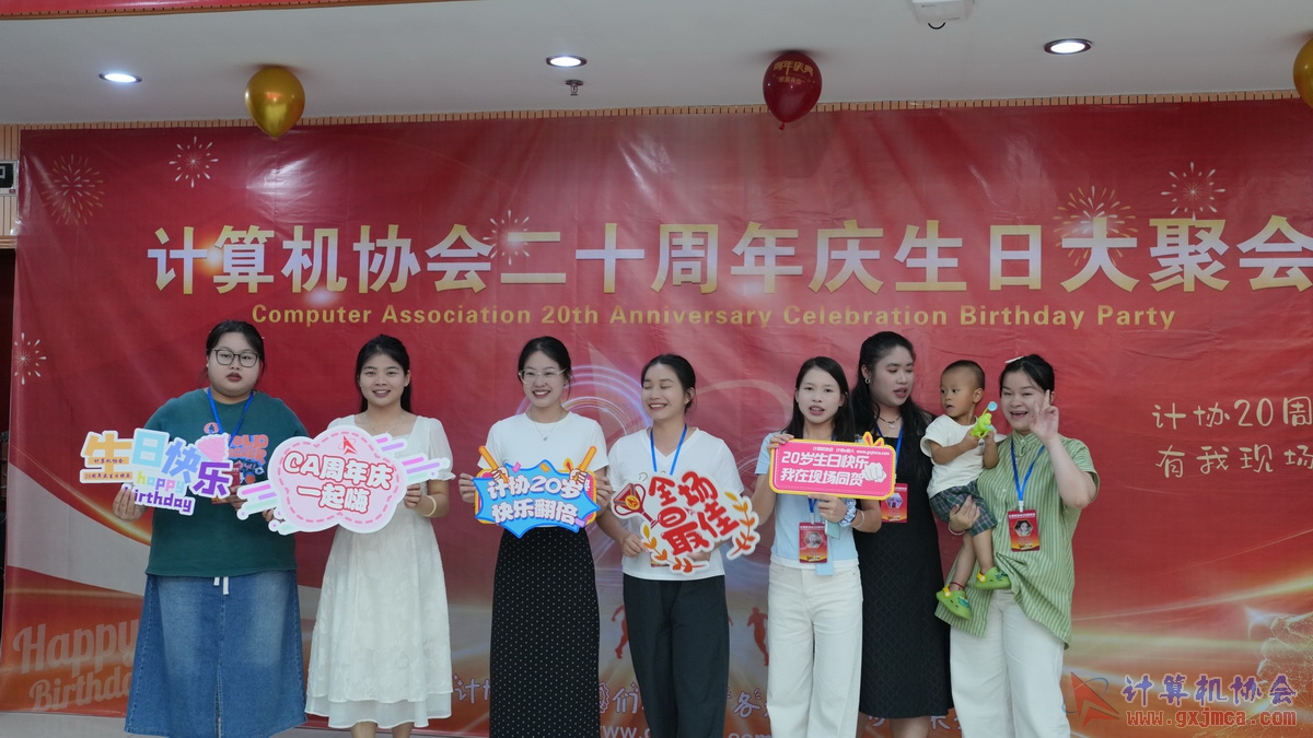 250621CA1532.JPG