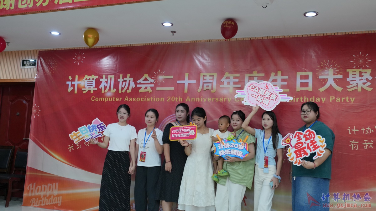 250621CA1538.JPG