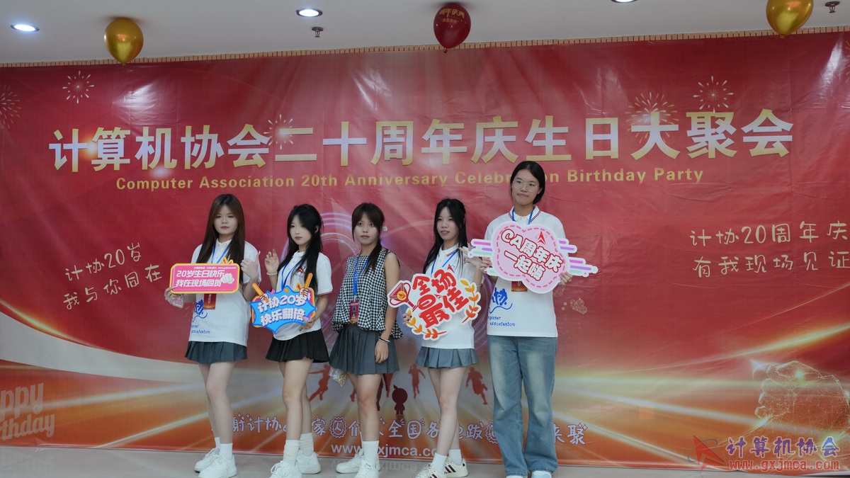 250621CA1543.JPG