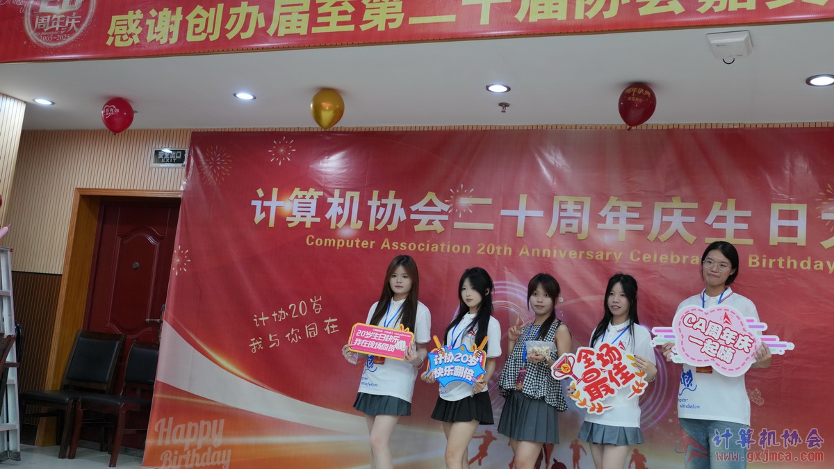 250621CA1542.JPG