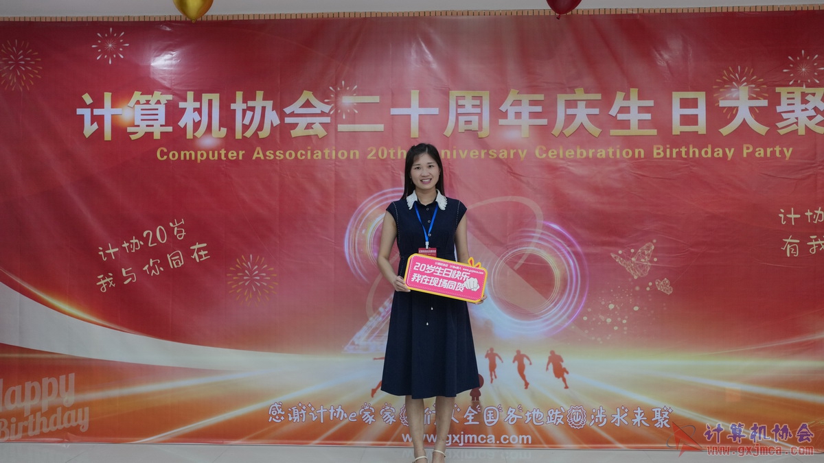 250621CA1546.JPG