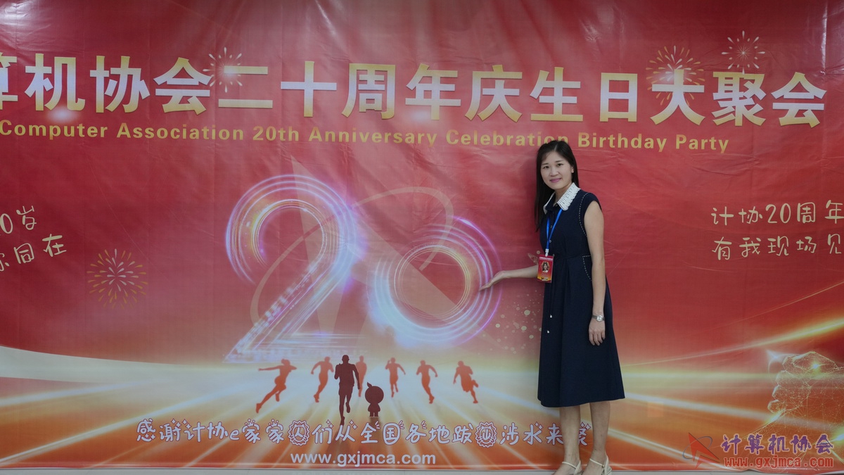 250621CA1551.JPG