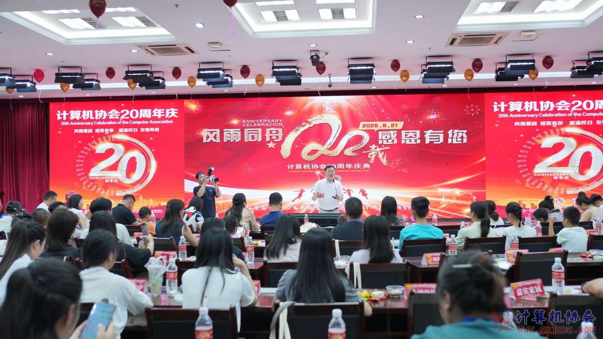 250621CA1554.JPG