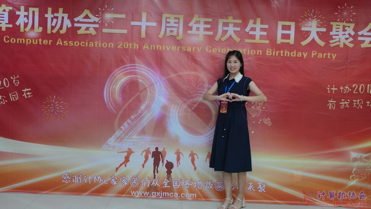 250621CA1552.JPG