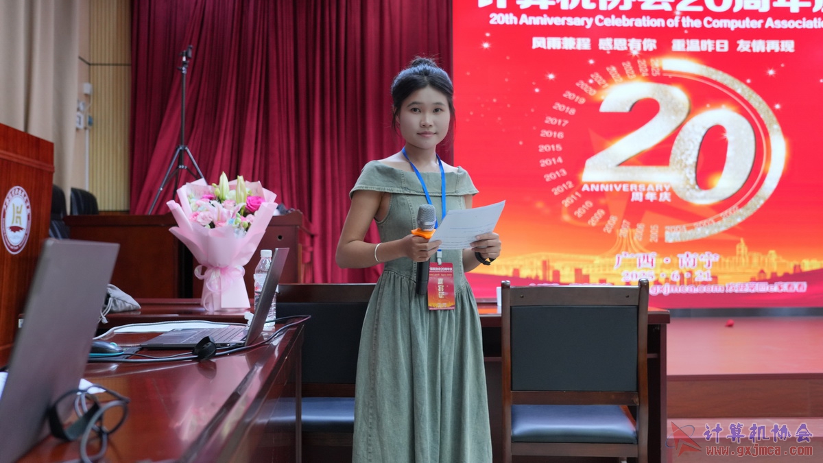 250621CA1558.JPG