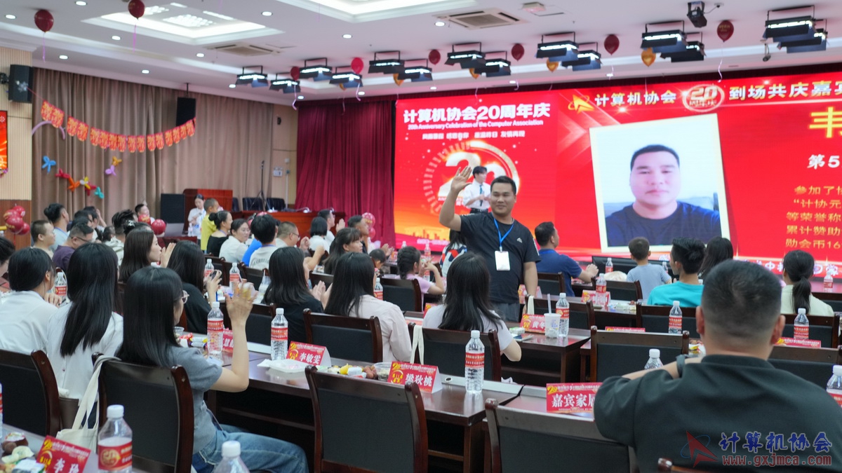 250621CA1572.JPG