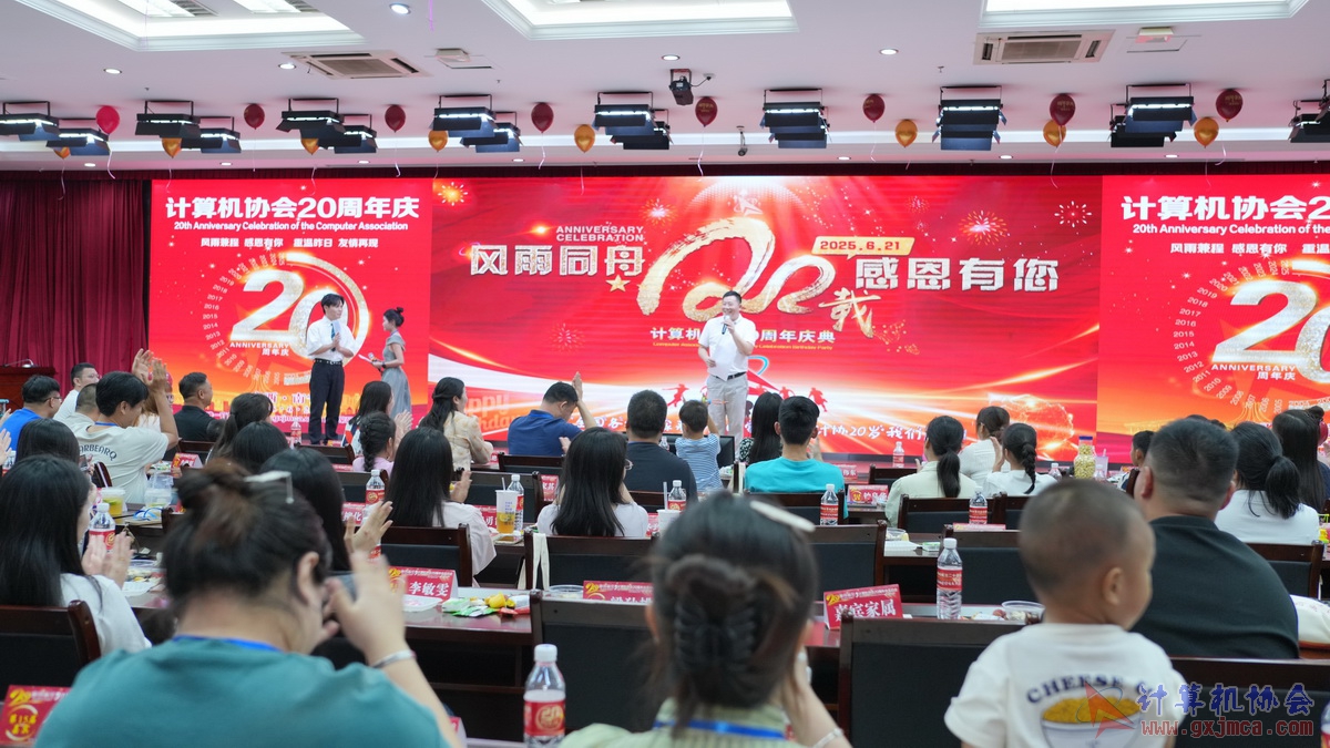 250621CA1577.JPG