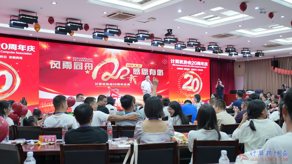 250621CA1584.JPG