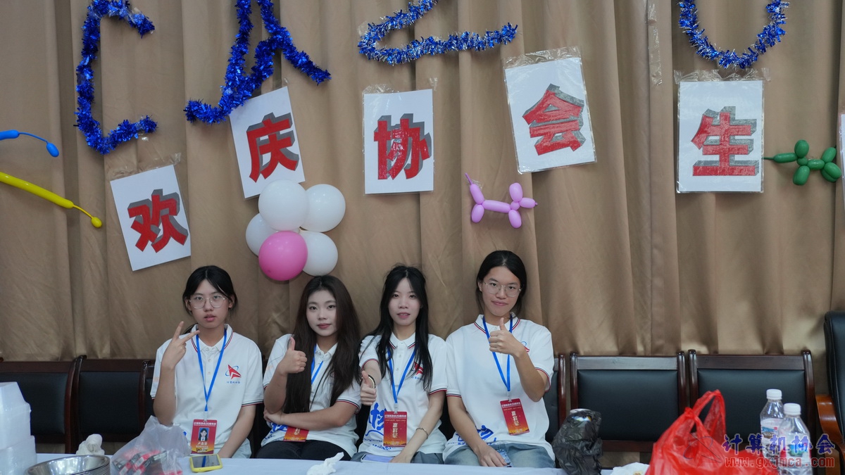 250621CA1583.JPG