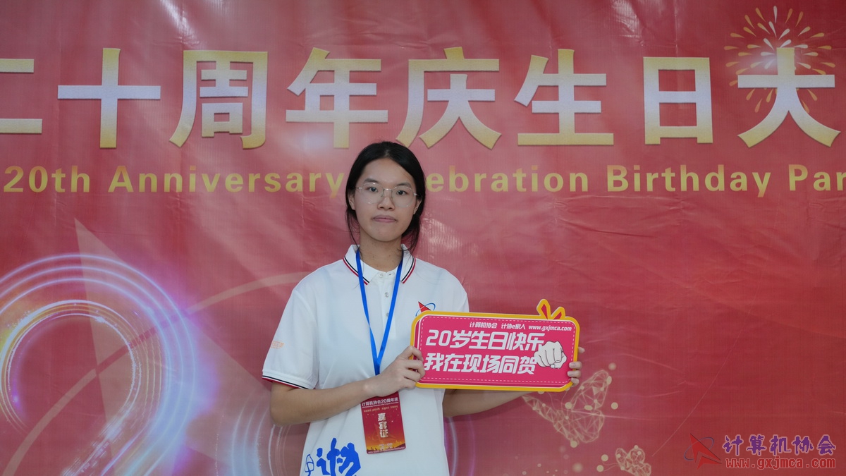 250621CA1591.JPG