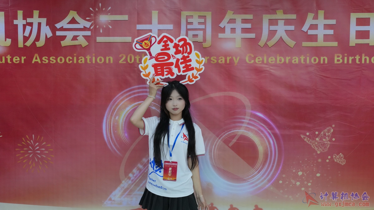 250621CA1596.JPG