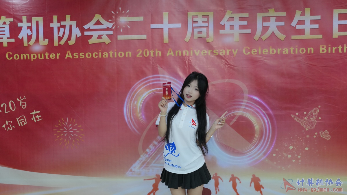 250621CA1600.JPG