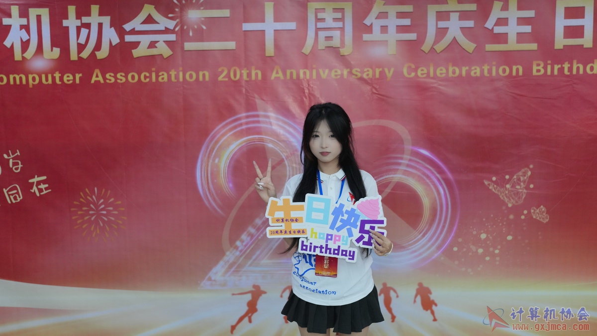 250621CA1603.JPG