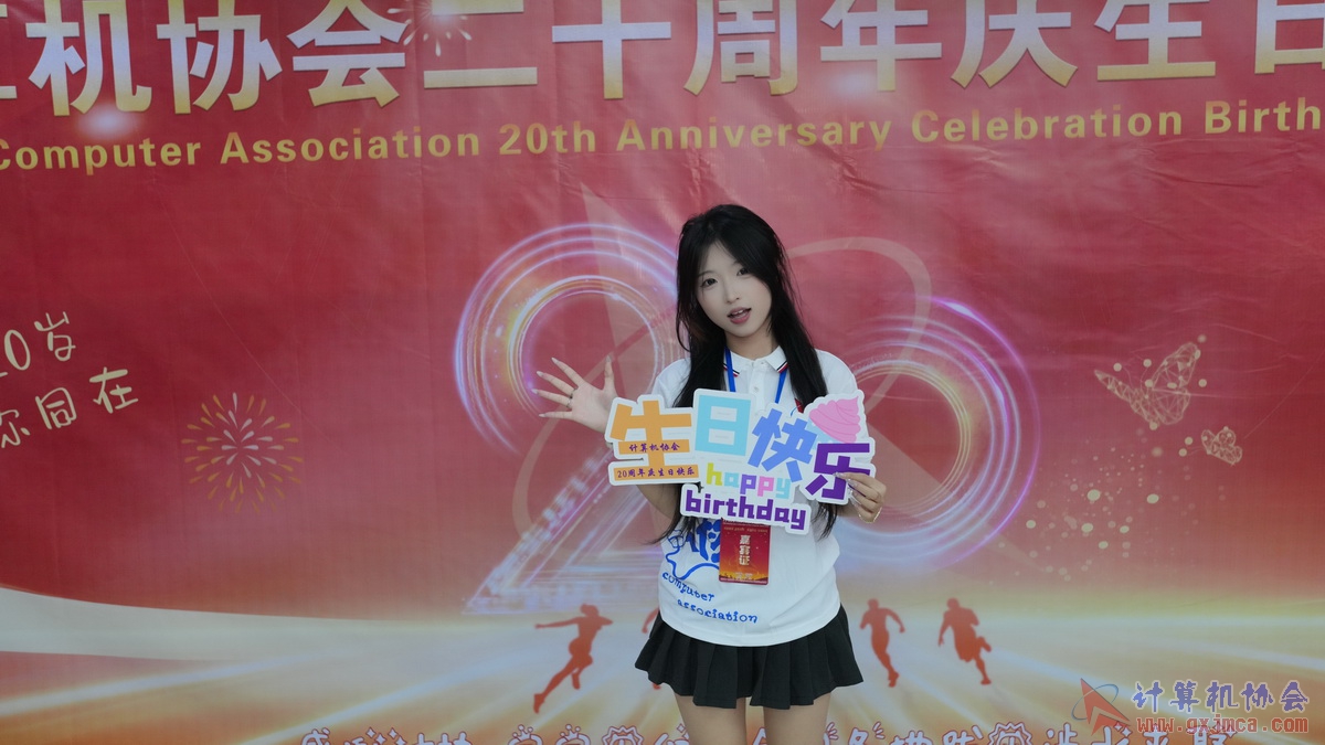 250621CA1601.JPG