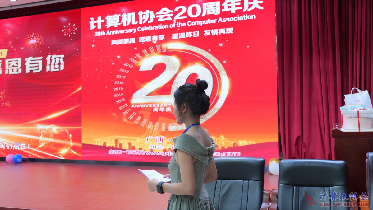 250621CA1612.JPG