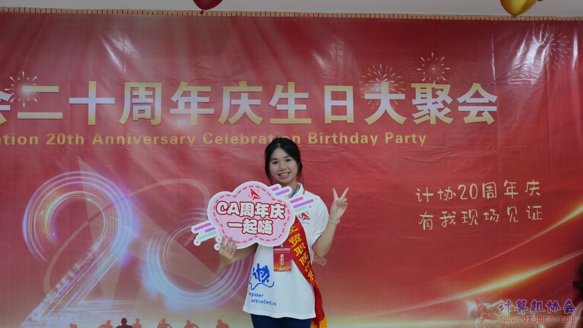 250621CA1617.JPG