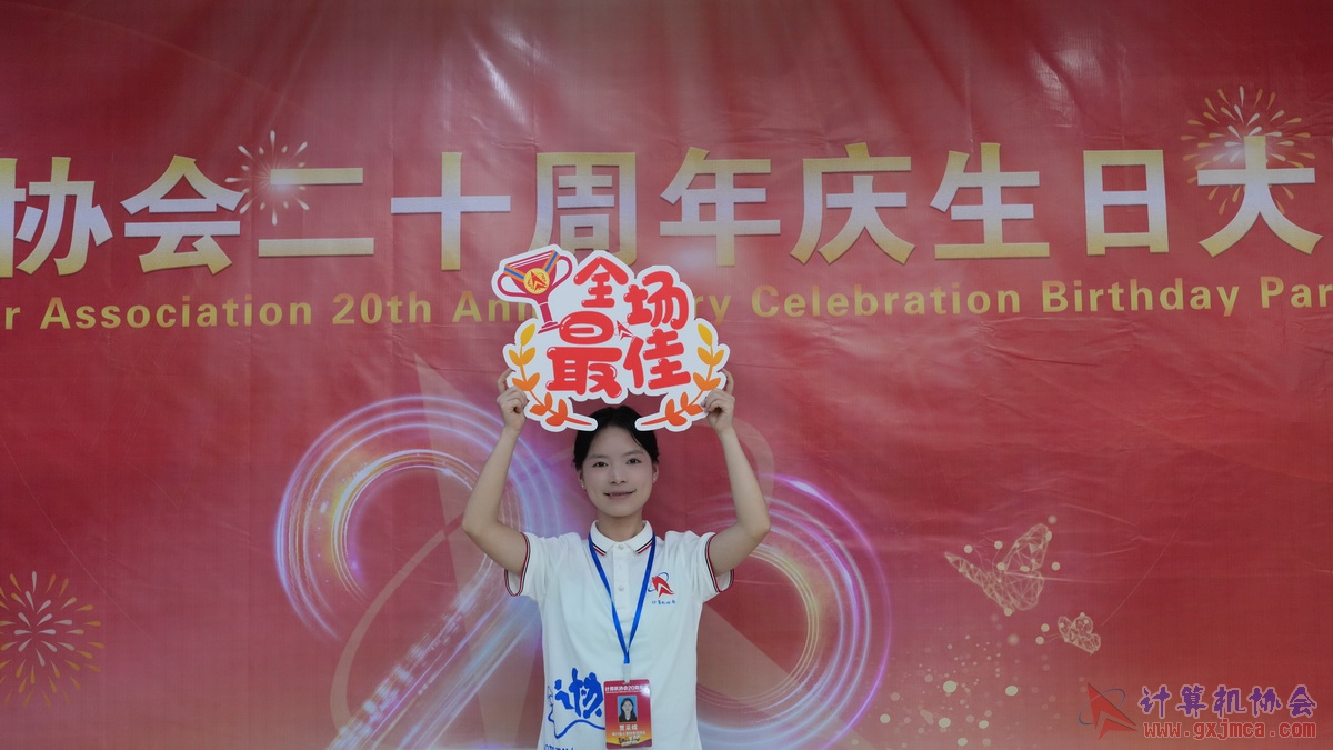 250621CA1619.JPG