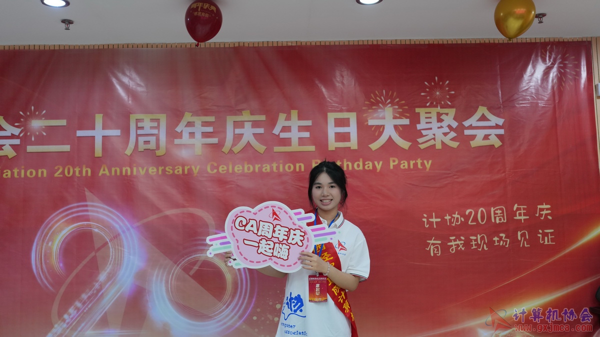 250621CA1618.JPG