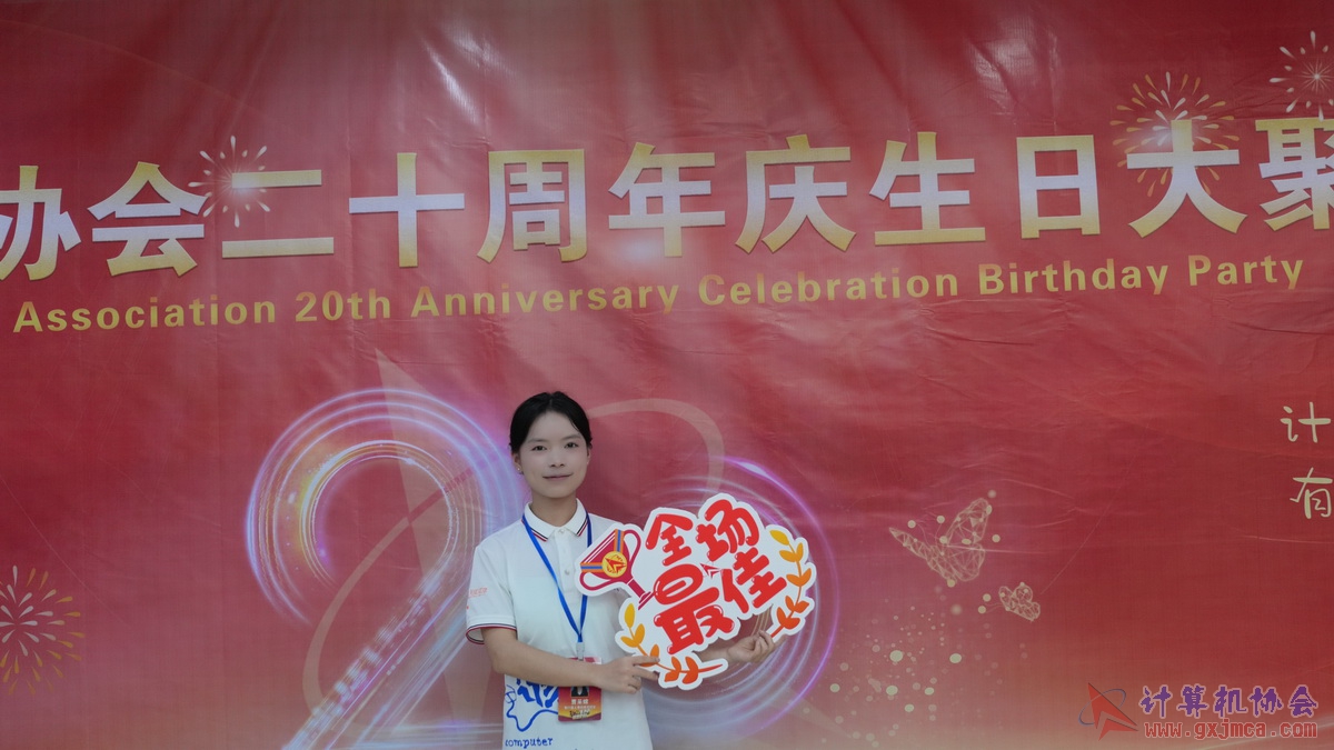 250621CA1620.JPG