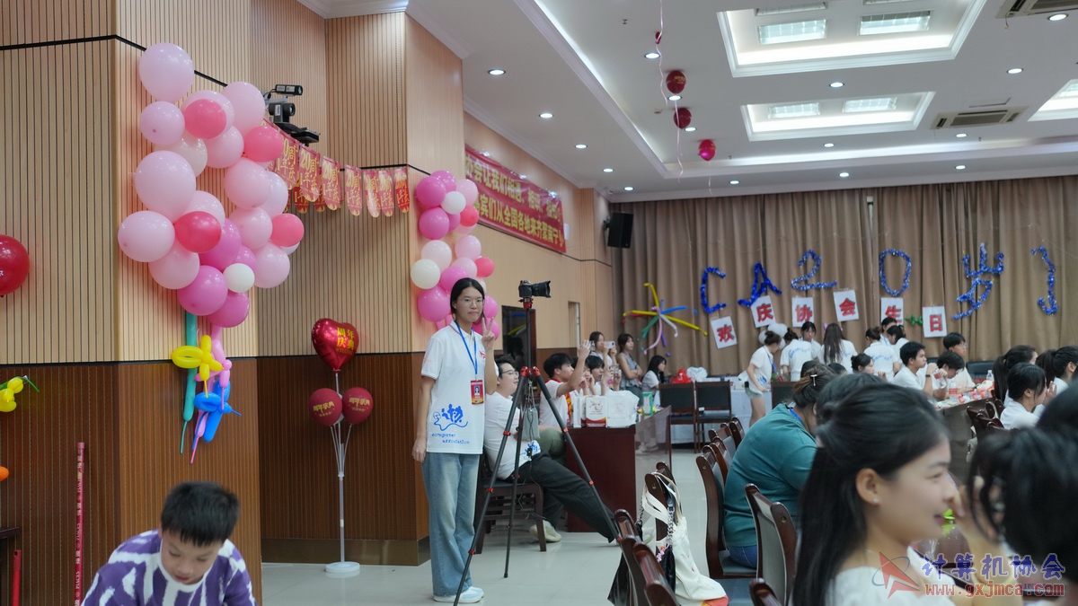250621CA1625.JPG