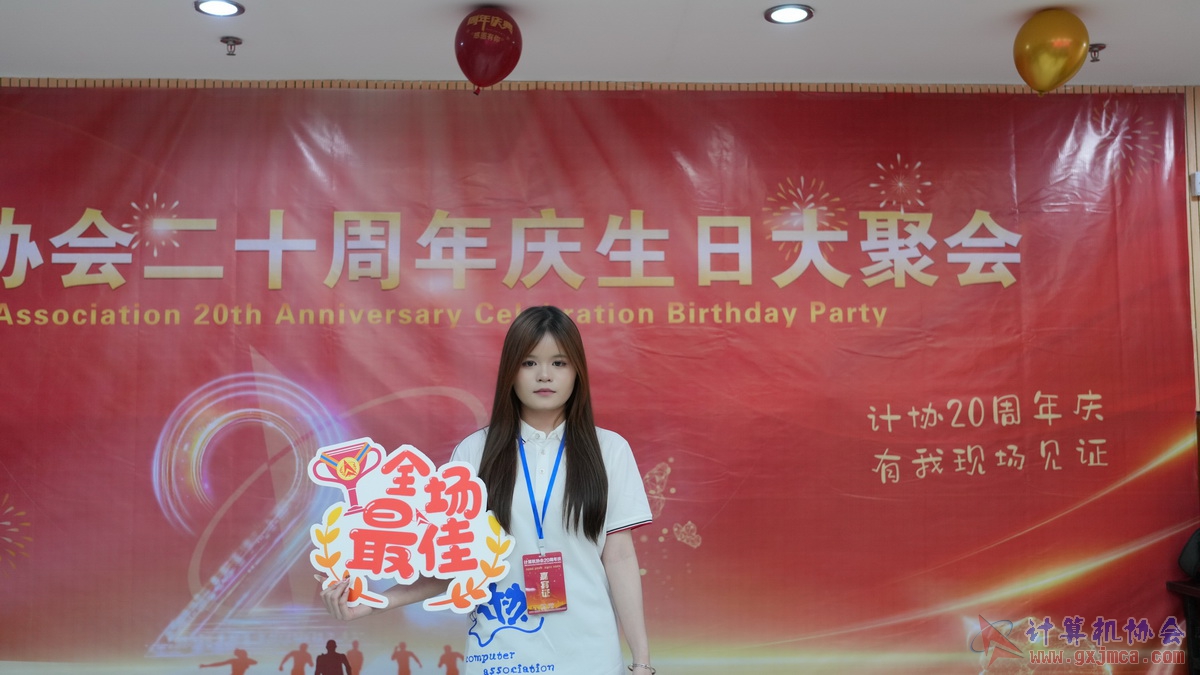 250621CA1633.JPG